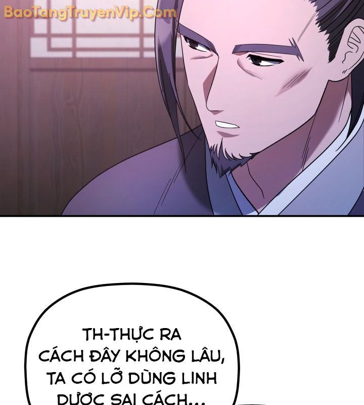Tiểu Công Tử Của Ân Hạ Thương Đoàn Chap 11 - Next Chap 12