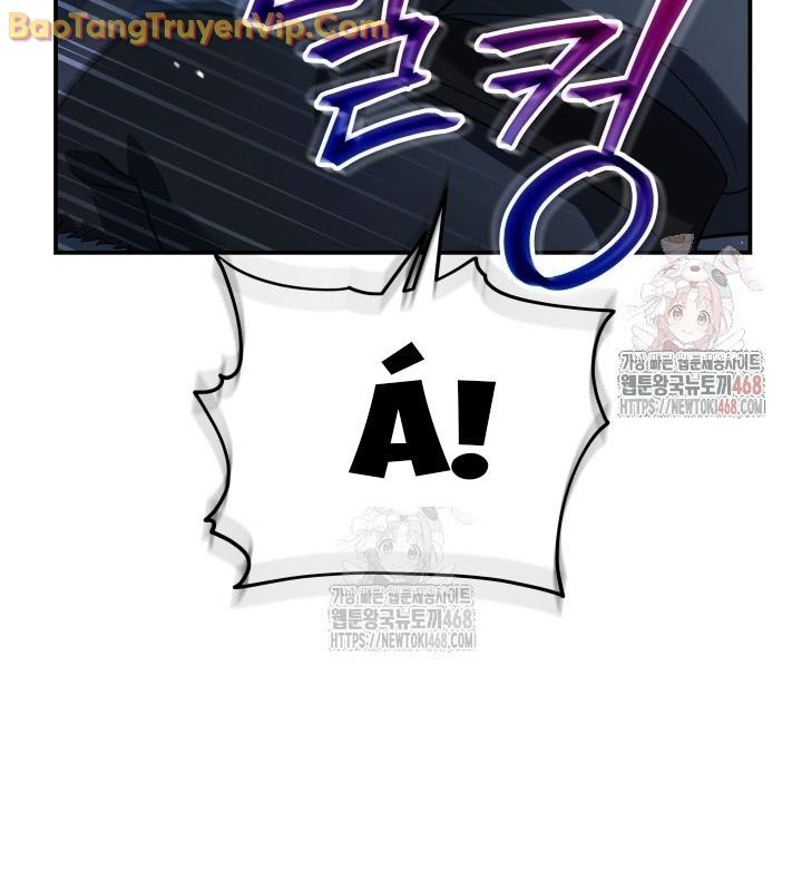 Tiểu Công Tử Của Ân Hạ Thương Đoàn Chap 12 - Next Chap 13