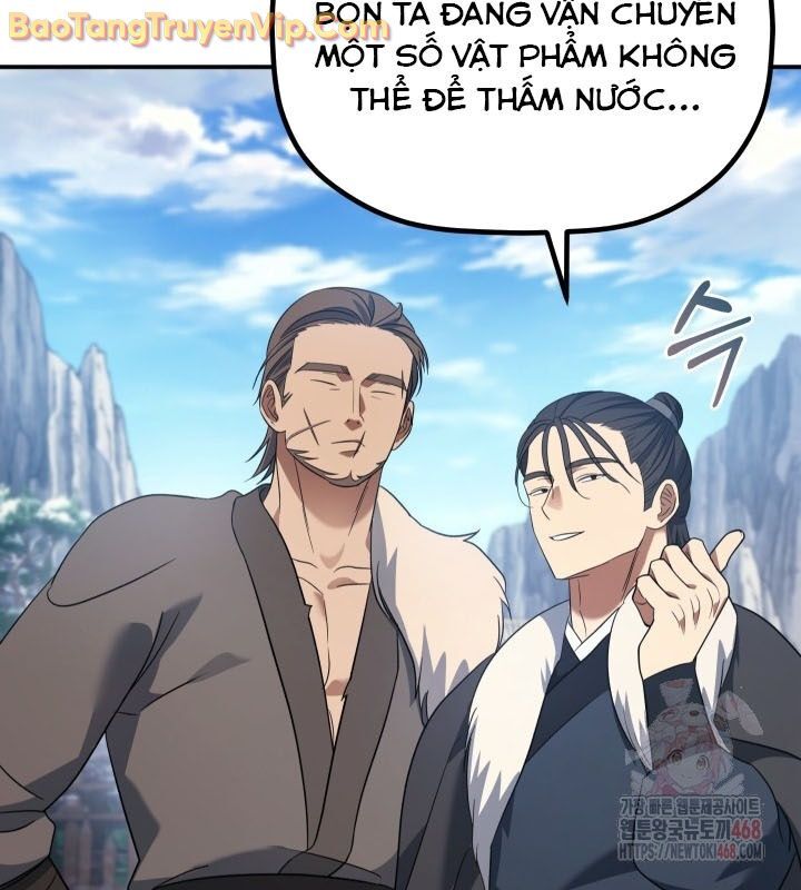 Tiểu Công Tử Của Ân Hạ Thương Đoàn Chap 12 - Next Chap 13