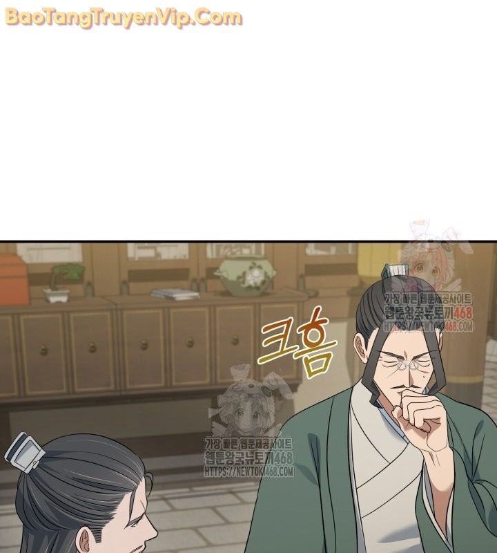 Tiểu Công Tử Của Ân Hạ Thương Đoàn Chap 12 - Next Chap 13