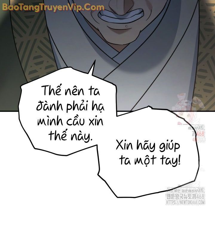 Tiểu Công Tử Của Ân Hạ Thương Đoàn Chap 12 - Next Chap 13
