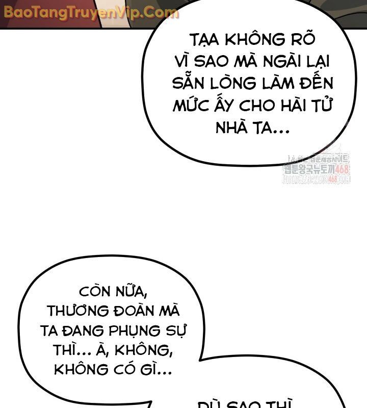 Tiểu Công Tử Của Ân Hạ Thương Đoàn Chap 16 - Next Chap 17