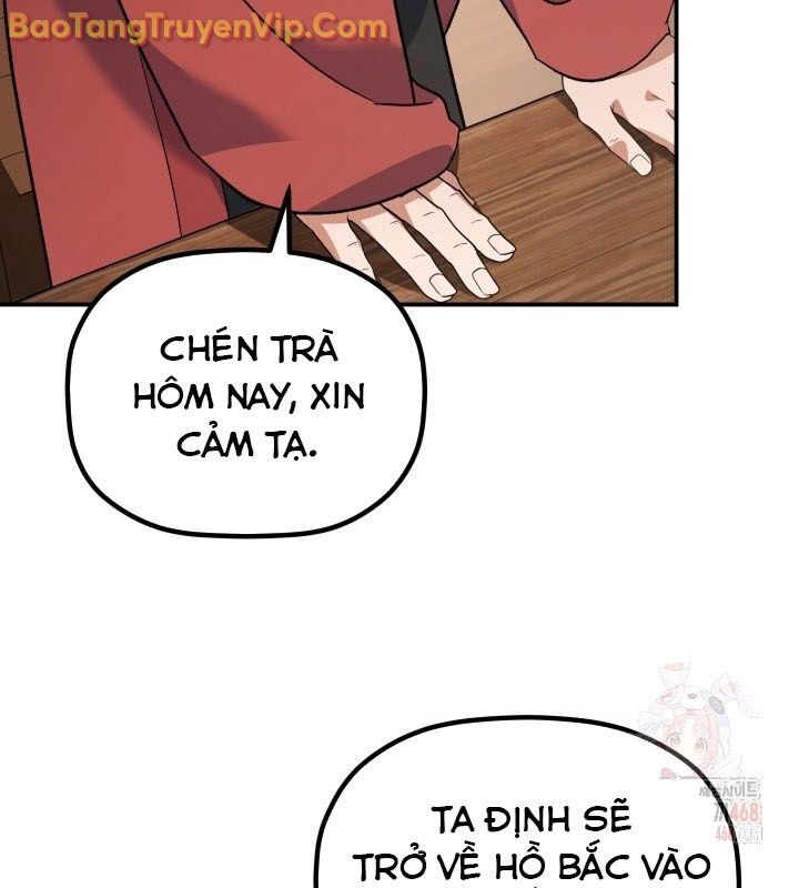 Tiểu Công Tử Của Ân Hạ Thương Đoàn Chap 16 - Next Chap 17
