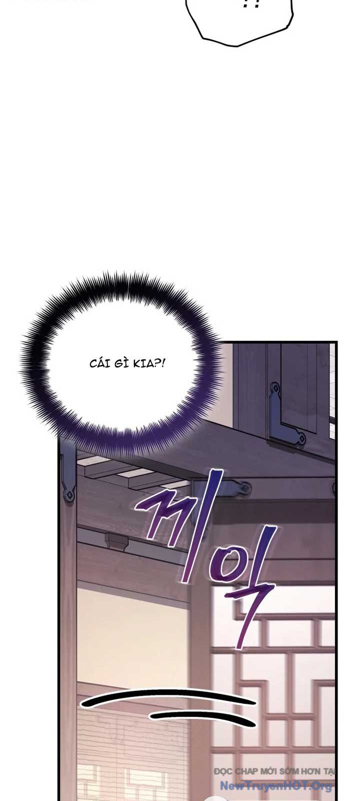 Tiểu Công Tử Của Ân Hạ Thương Đoàn Chap 24 - Next Chap 25