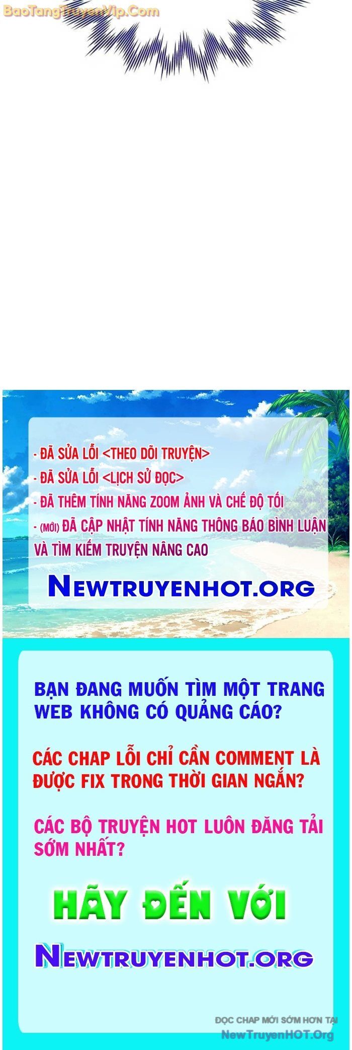 Tiểu Công Tử Của Ân Hạ Thương Đoàn Chap 27 - Next Chap 28