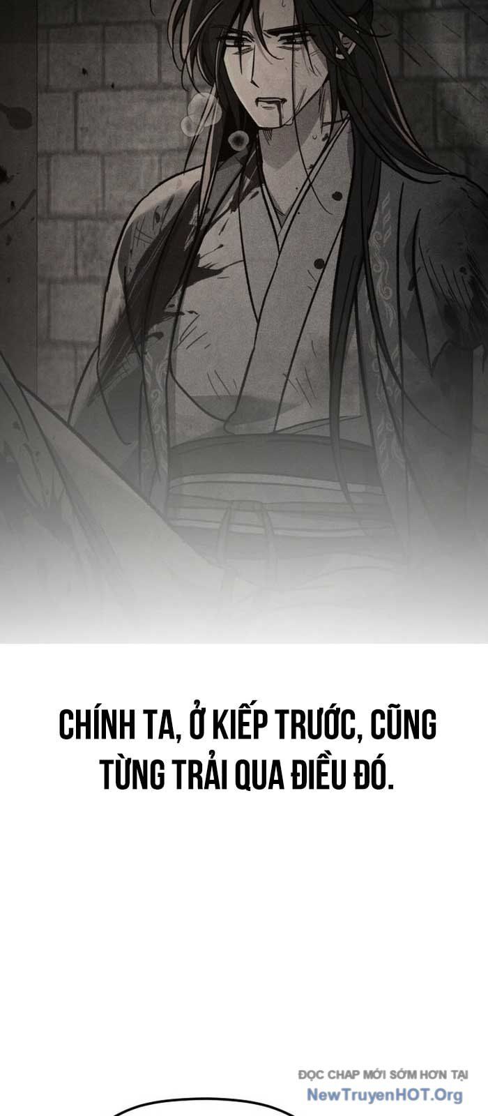 Tiểu Công Tử Của Ân Hạ Thương Đoàn Chap 29 - Next Chap 30
