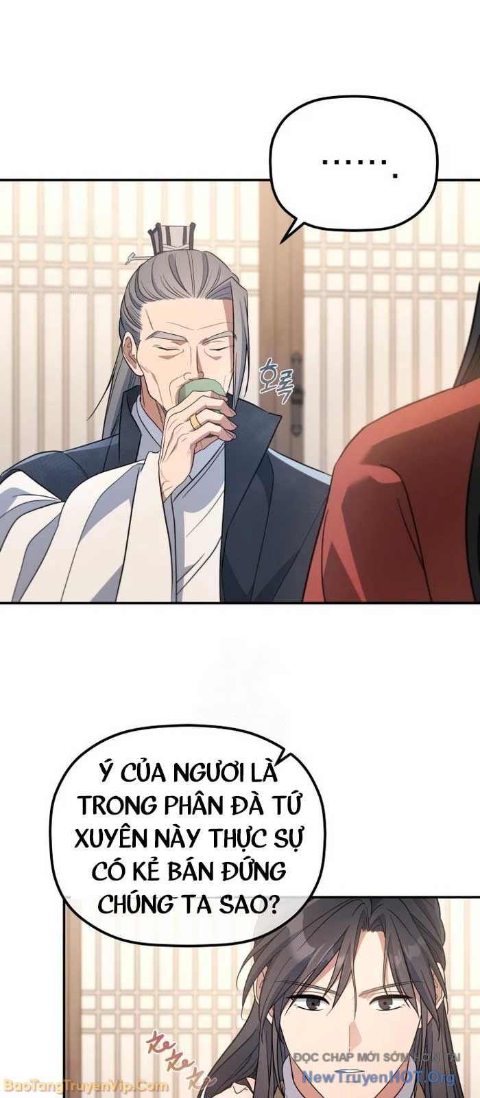 Tiểu Công Tử Của Ân Hạ Thương Đoàn Chap 32 - Next Chap 33