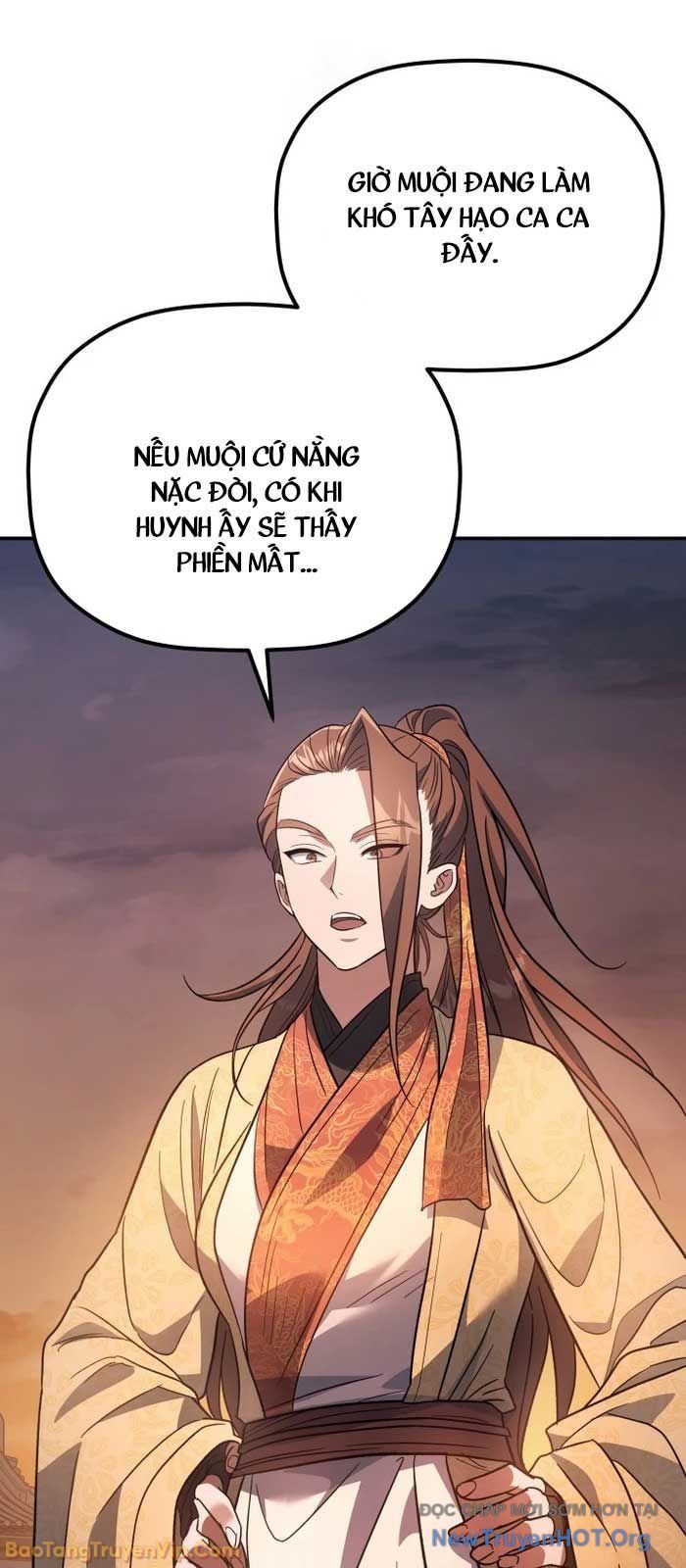 Tiểu Công Tử Của Ân Hạ Thương Đoàn Chap 32 - Next Chap 33