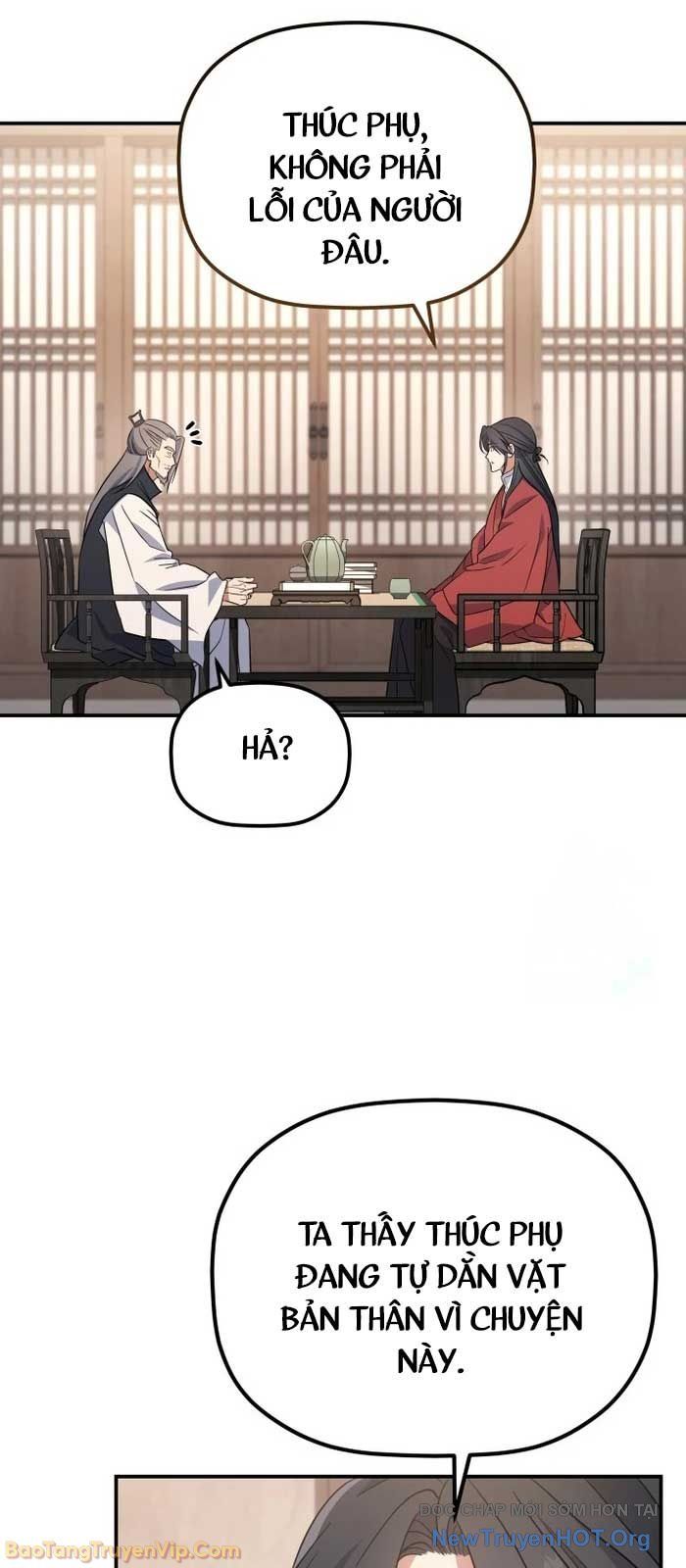 Tiểu Công Tử Của Ân Hạ Thương Đoàn Chap 32 - Next Chap 33