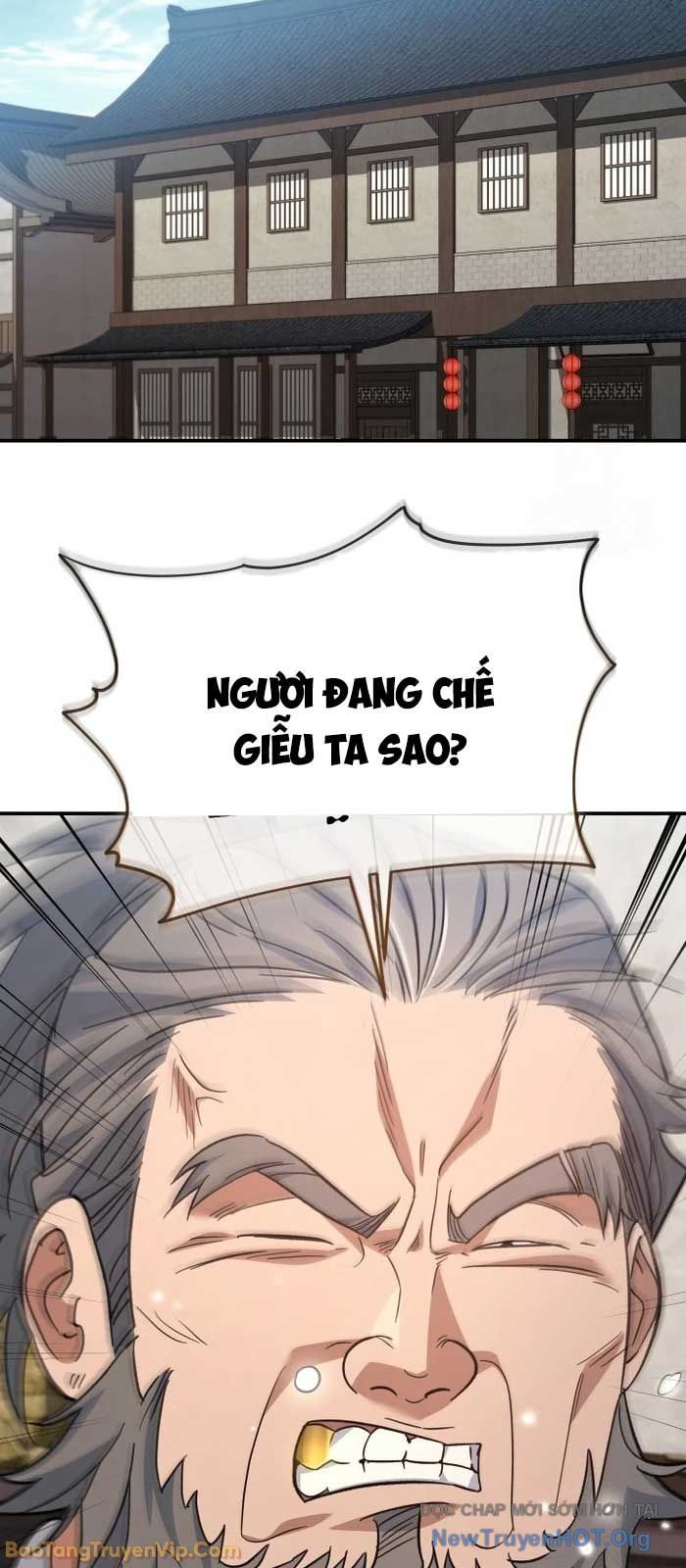 Tiểu Công Tử Của Ân Hạ Thương Đoàn Chap 32 - Next Chap 33