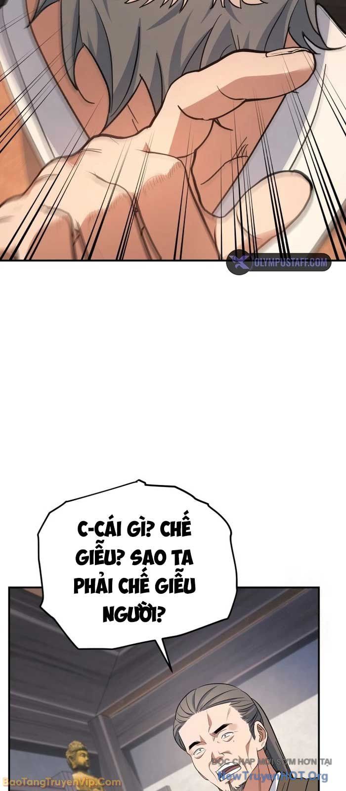 Tiểu Công Tử Của Ân Hạ Thương Đoàn Chap 32 - Next Chap 33