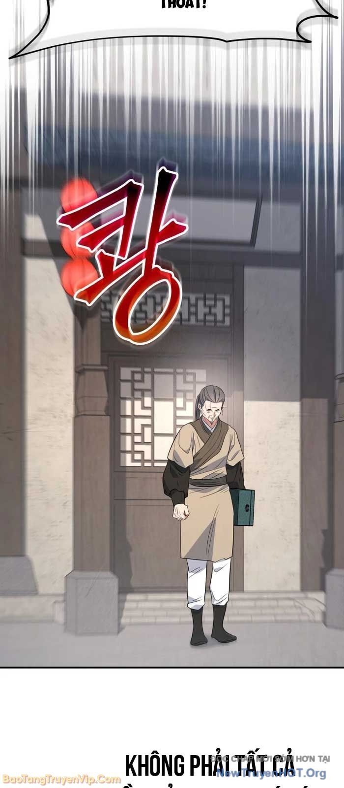 Tiểu Công Tử Của Ân Hạ Thương Đoàn Chap 32 - Next Chap 33