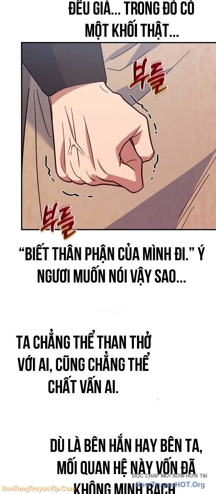 Tiểu Công Tử Của Ân Hạ Thương Đoàn Chap 32 - Next Chap 33