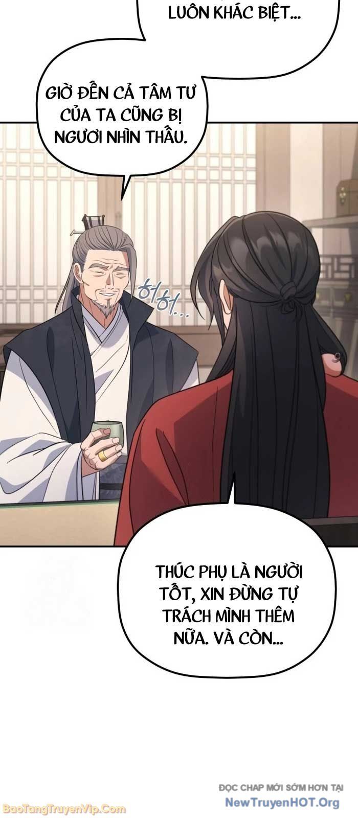 Tiểu Công Tử Của Ân Hạ Thương Đoàn Chap 32 - Next Chap 33