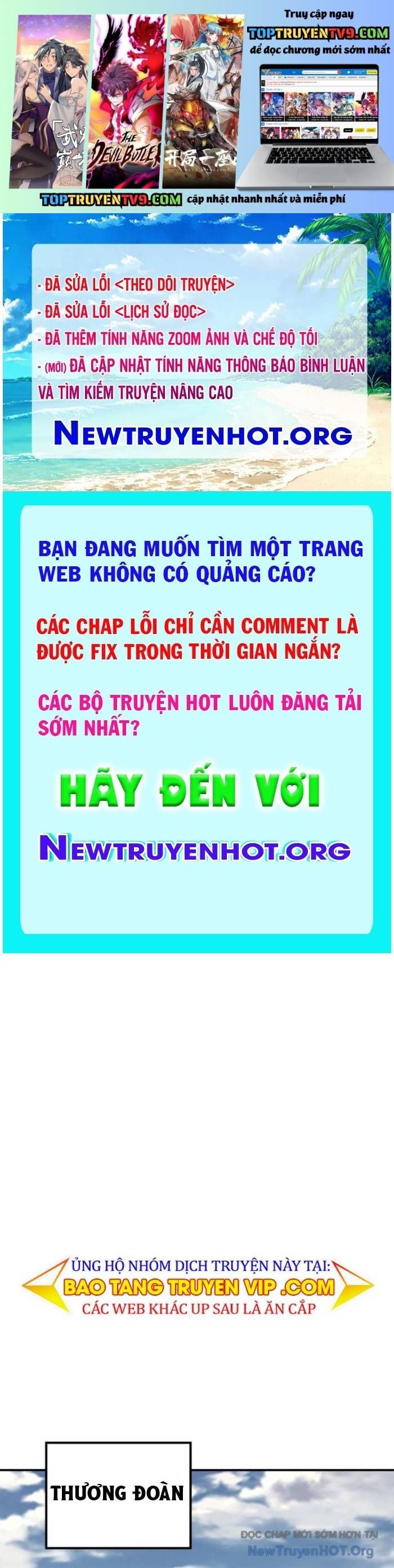 Tiểu Công Tử Của Ân Hạ Thương Đoàn Chap 34 - Next Chap 35