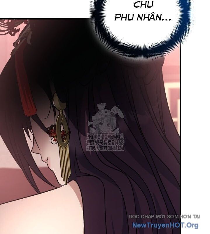 Tiểu Công Tử Của Ân Hạ Thương Đoàn Chap 38 - Next Chap 39