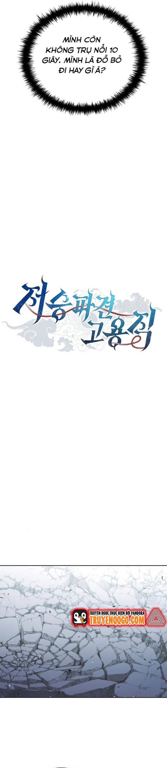 Thần Chết Part-Time Chap 19 - Next Chap 20