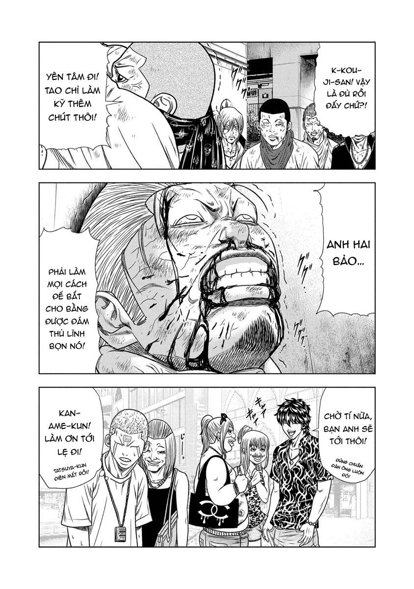 Out (Makoto Mizuta) Chap 14 - Next Chap 15