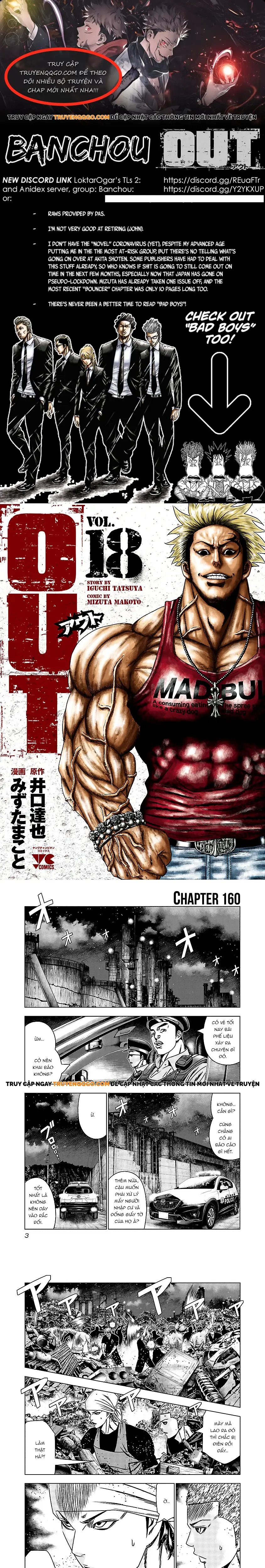 Out (Makoto Mizuta) Chap 160 - Next Chap 161