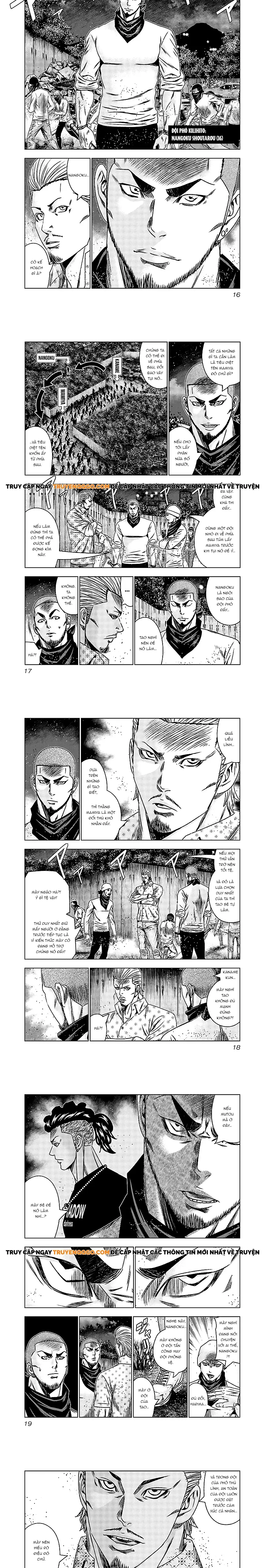 Out (Makoto Mizuta) Chap 160 - Next Chap 161