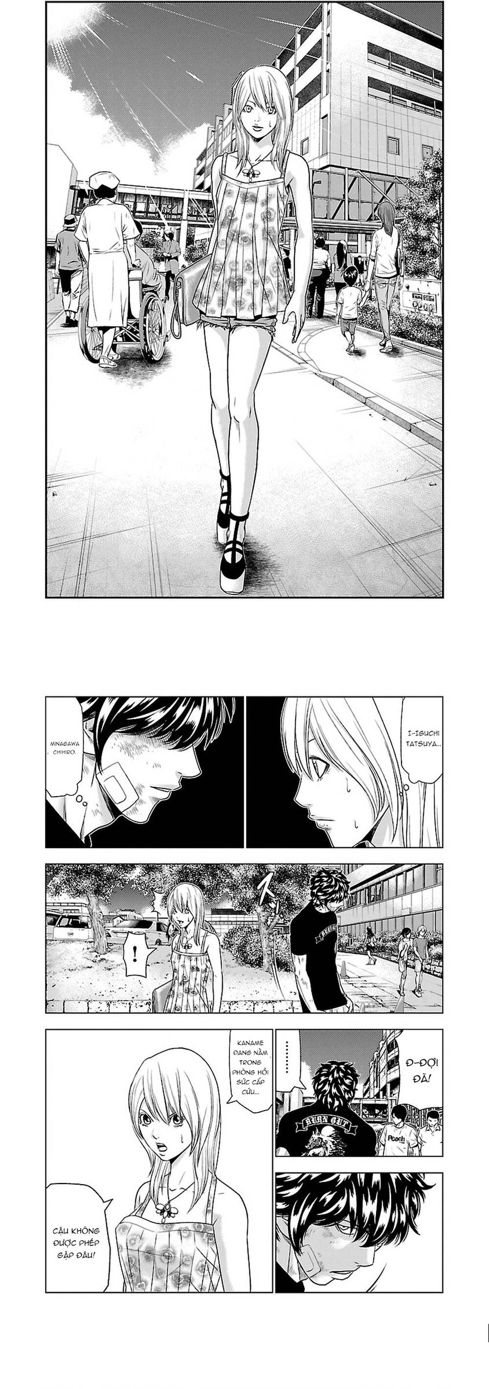Out (Makoto Mizuta) Chap 32 - Next Chap 33