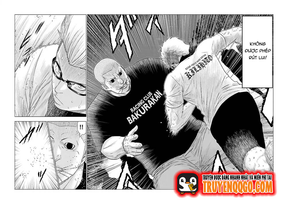 Out (Makoto Mizuta) Chap 40 - Next Chap 41