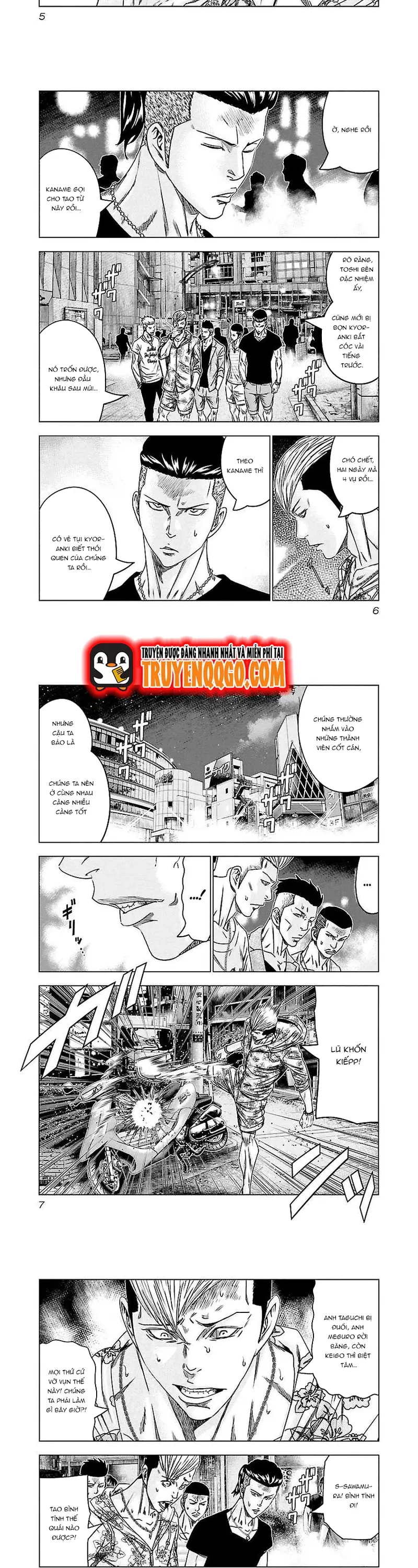 Out (Makoto Mizuta) Chap 92 - Next Chap 93
