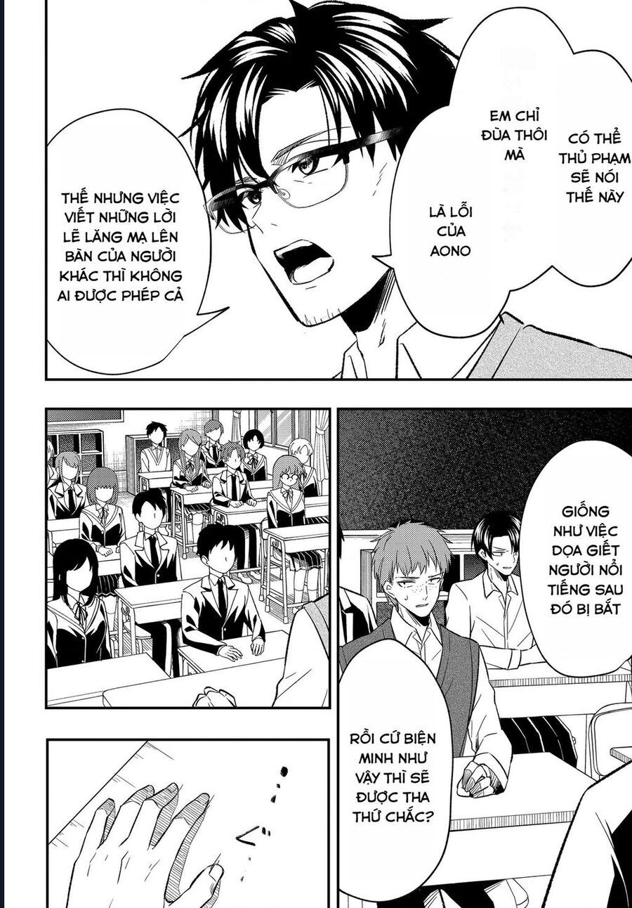 Cuộc Đời Tôi Đã Thay Đổi: Sau Khi Tôi Bị Phản Bội Và Buộc Tội Oan, Cô Gái Xinh Đẹp Nhất Trường Lại Trở Nên Thân Thiết Với Tôi~ Chap 3 - Next Chap 4