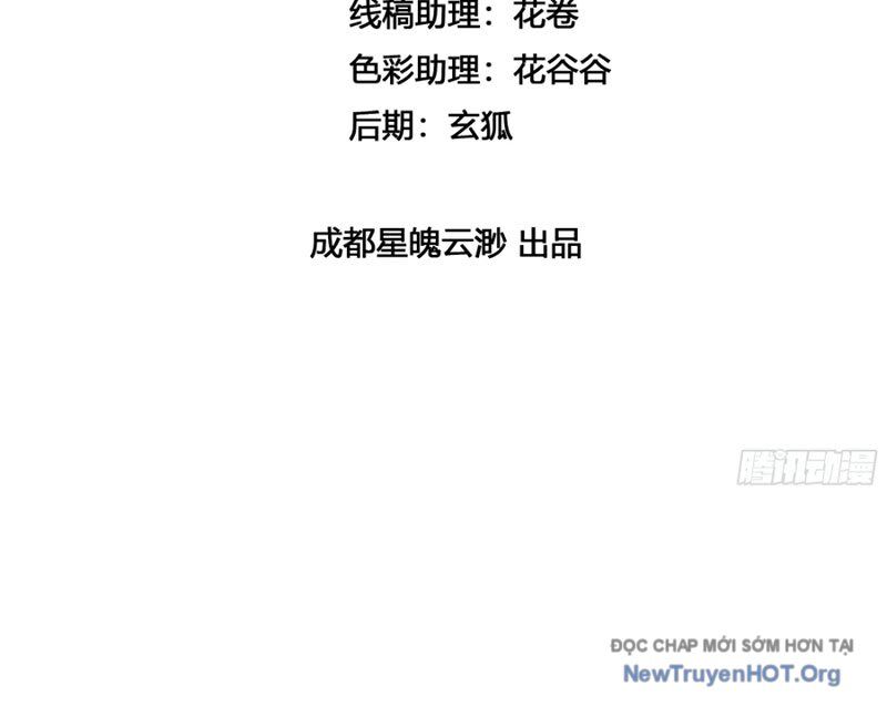 Trùng Sinh Tại Thế Giới Tu Chân, Ta Giết Tới Đỉnh Chap 14 - Next Chap 15