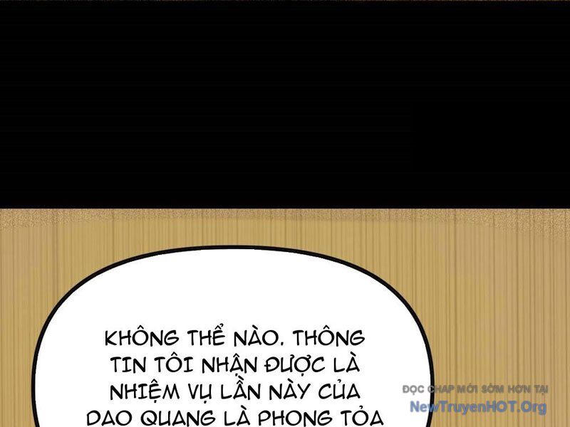 Thập Hoang Chi Vương Chap 1 - Next Chap 2