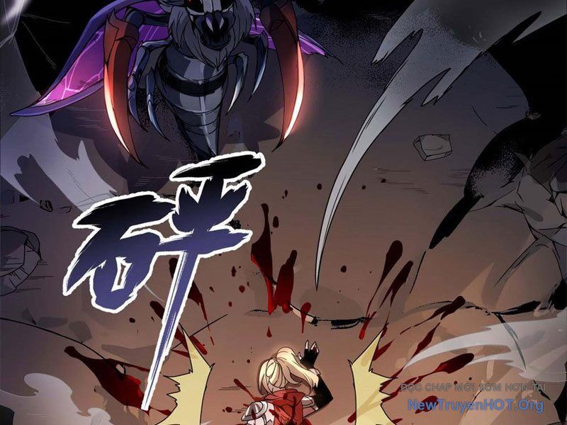 Thập Hoang Chi Vương Chap 1 - Next Chap 2