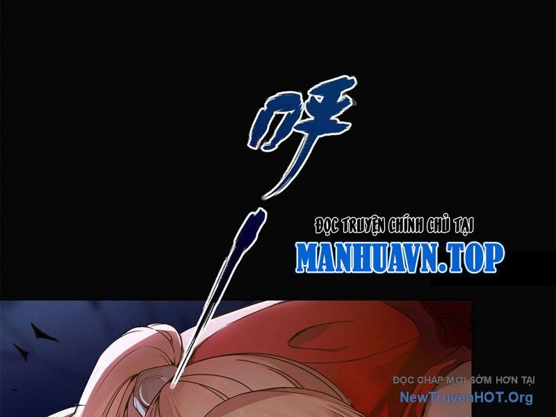 Thập Hoang Chi Vương Chap 1 - Next Chap 2