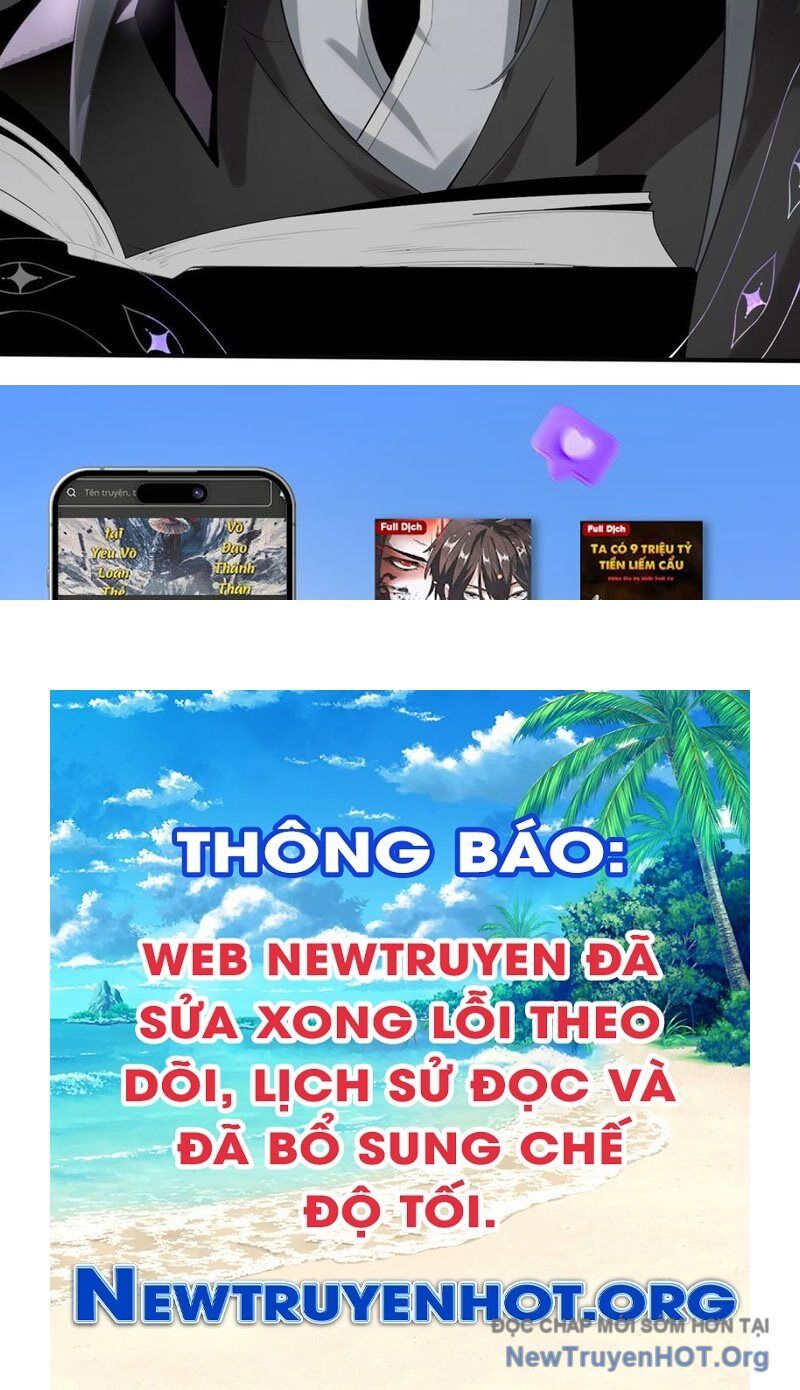 Thập Hoang Chi Vương Chap 12 - Next Chap 13