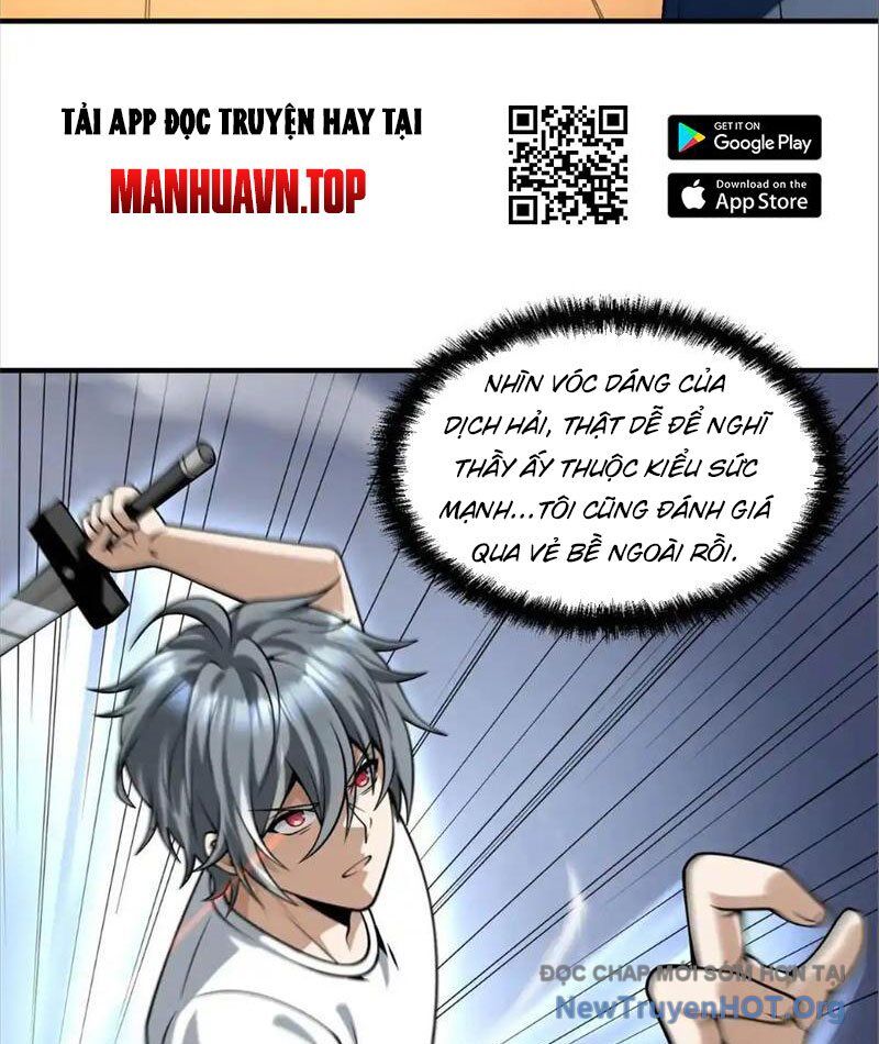 Thập Hoang Chi Vương Chap 16 - Next Chap 17
