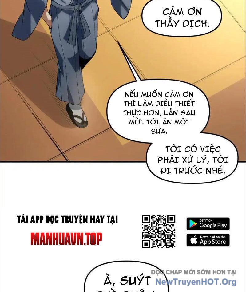 Thập Hoang Chi Vương Chap 16 - Next Chap 17