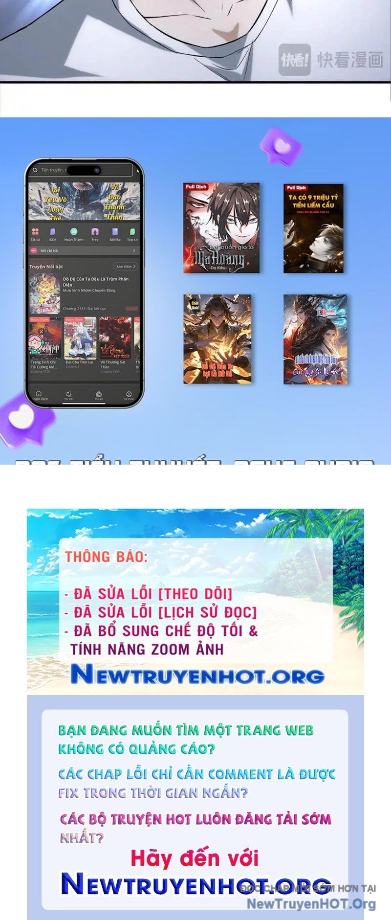 Thập Hoang Chi Vương Chap 16 - Next Chap 17