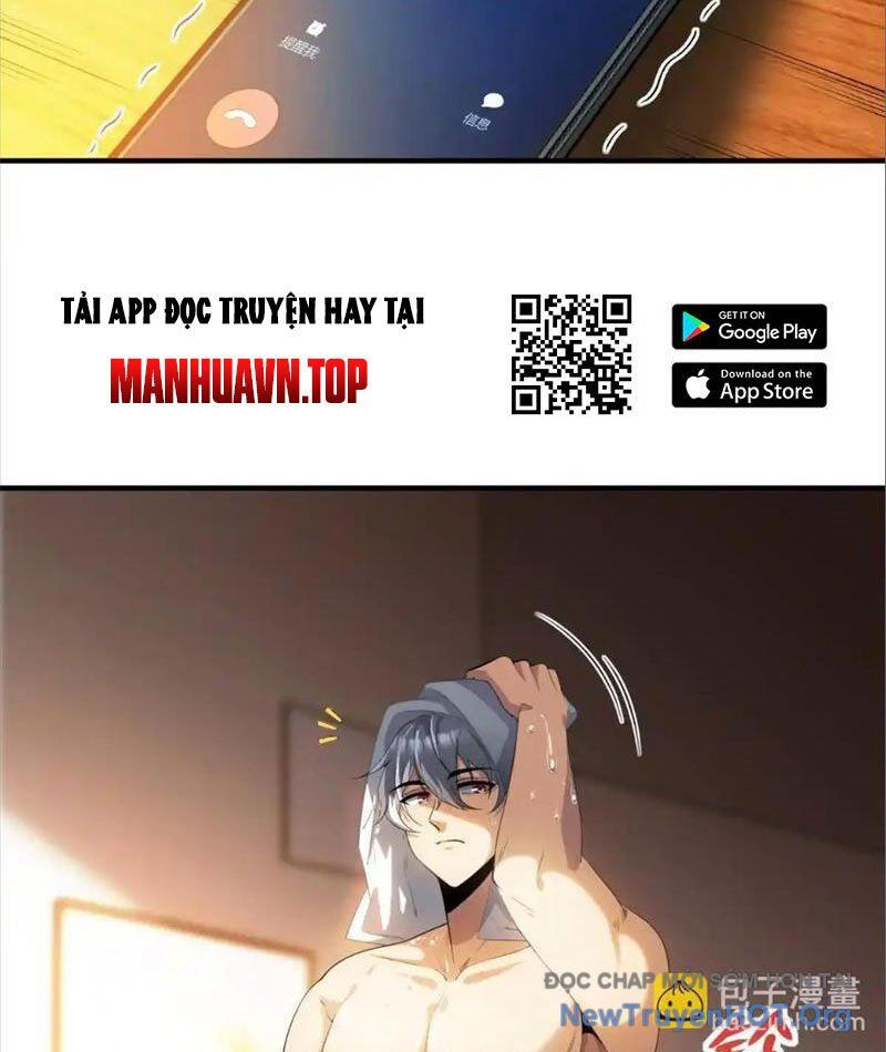 Thập Hoang Chi Vương Chap 17 - Next Chap 18