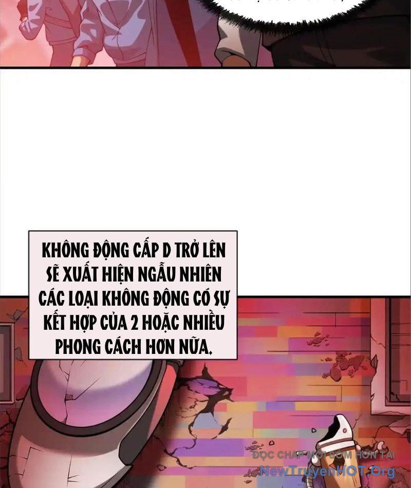 Thập Hoang Chi Vương Chap 17 - Next Chap 18