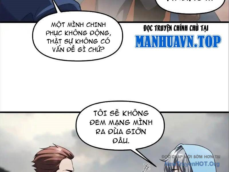 Thập Hoang Chi Vương Chap 25 - Next Chap 26