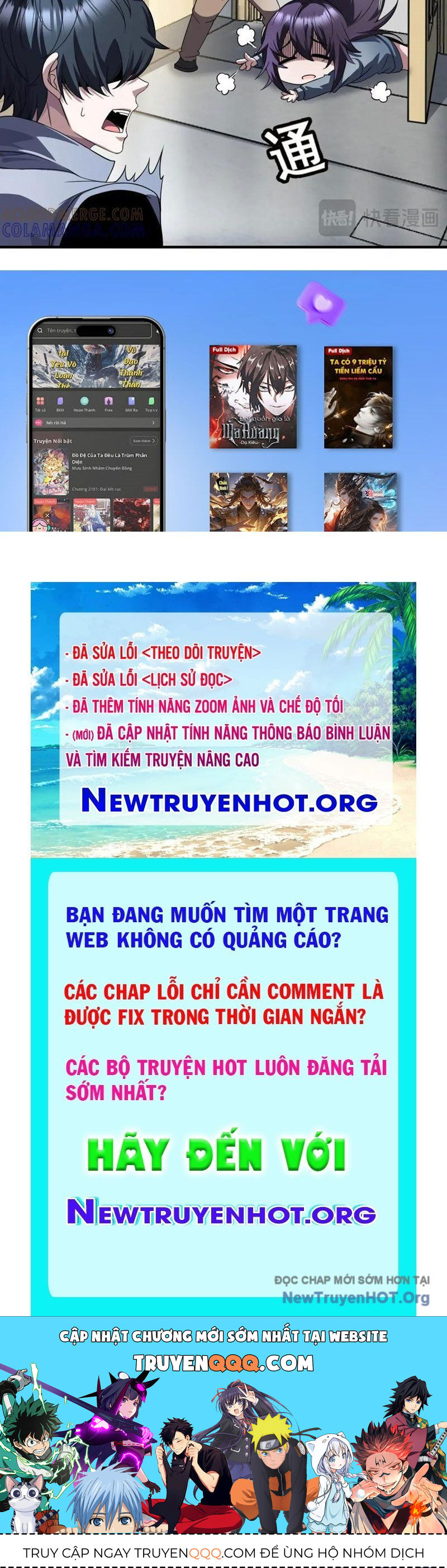 Thập Hoang Chi Vương Chap 31 - Next Chap 32