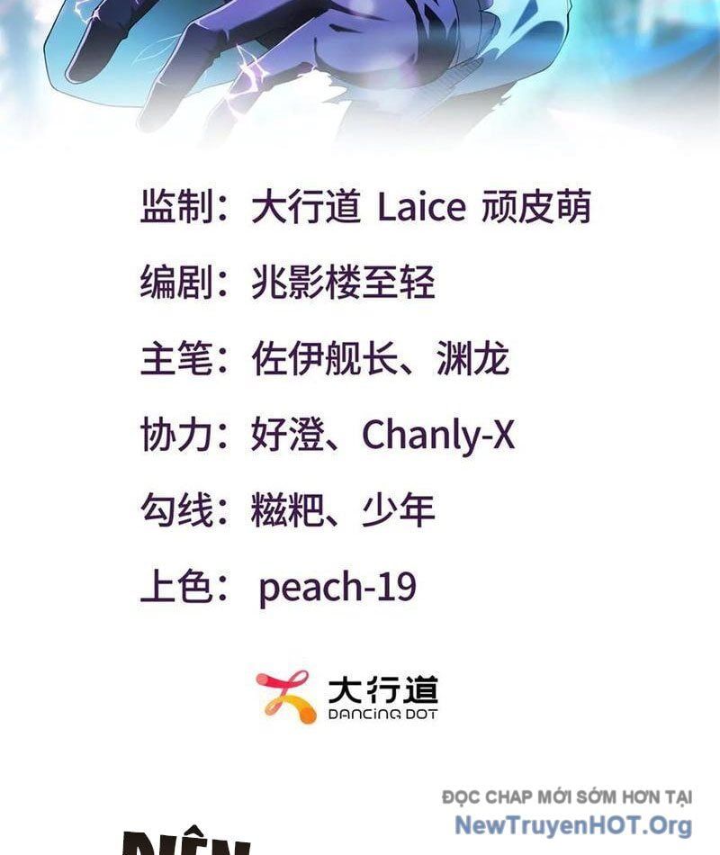 Thập Hoang Chi Vương Chap 32 - Next Chap 33