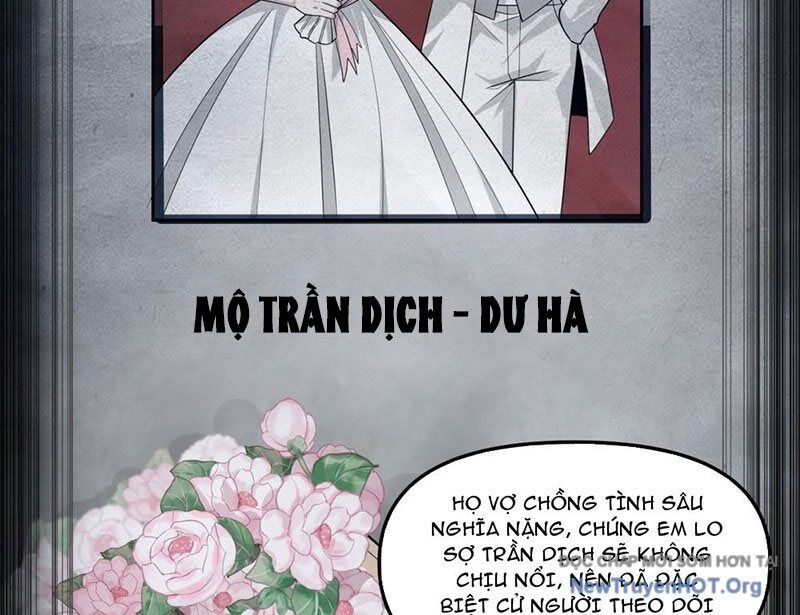 Thập Hoang Chi Vương Chap 5 - Next Chap 6