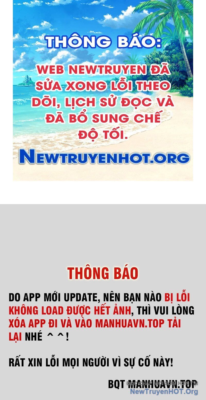 Thập Hoang Chi Vương Chap 7 - Next Chap 8