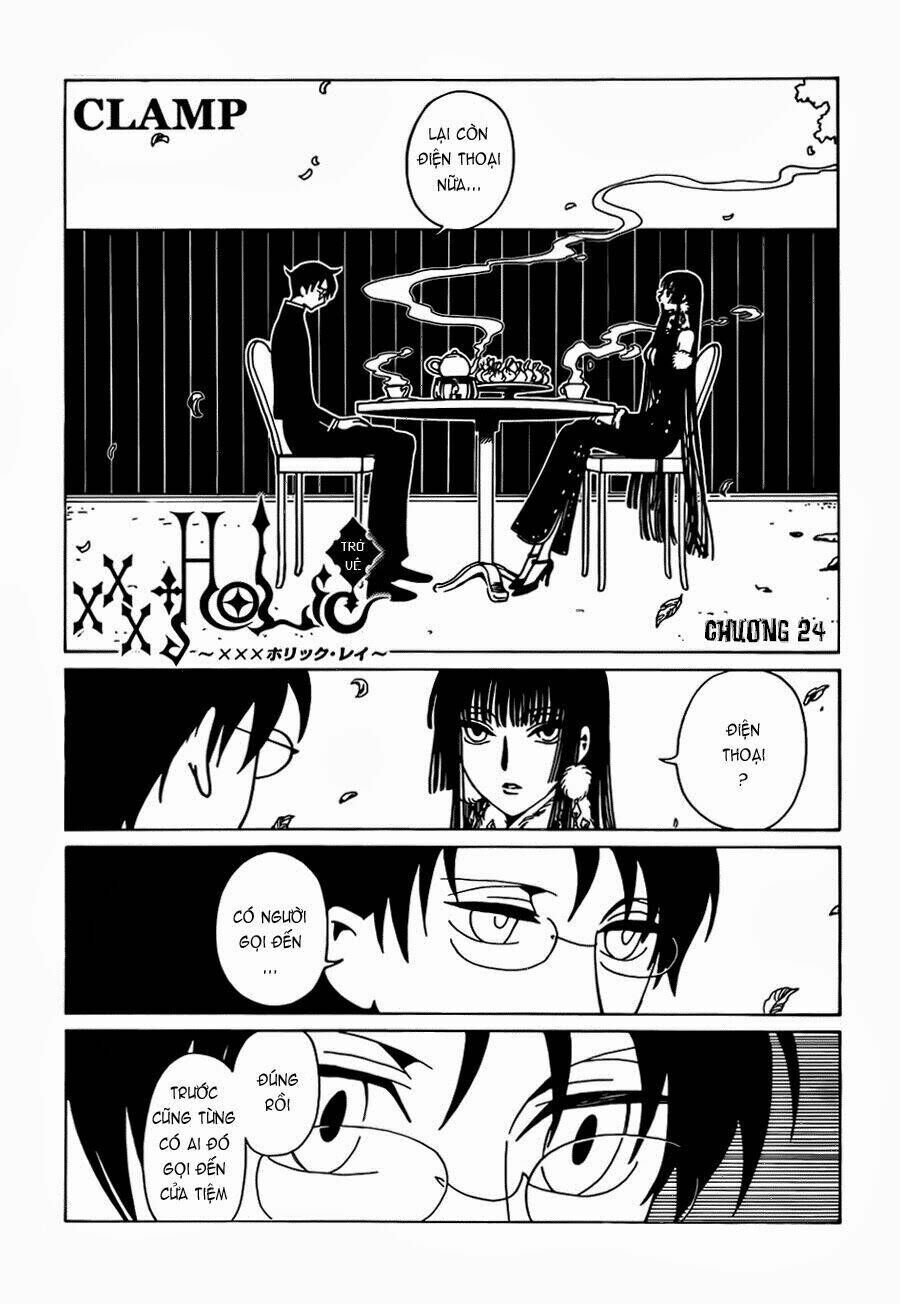 Xxxholic Rei Chap 24 - Next Chap 25