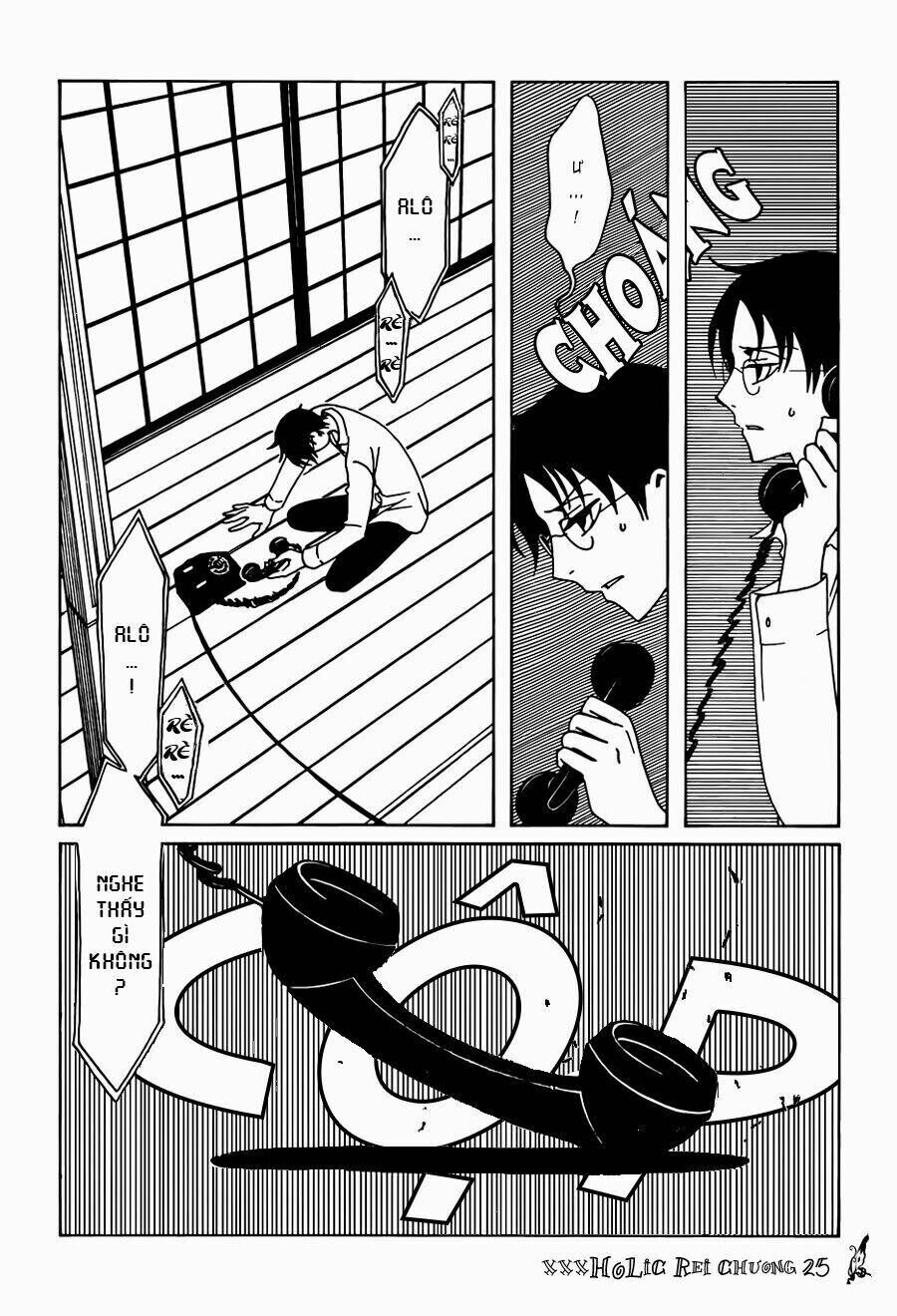 Xxxholic Rei Chap 25 - Next Chap 26