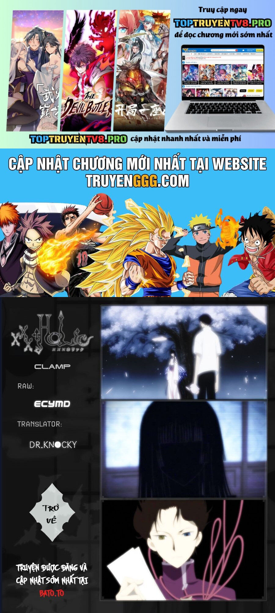 Xxxholic Rei Chap 3 - Next Chap 4