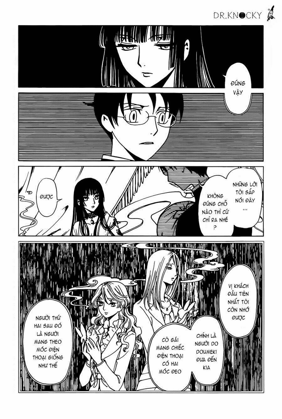Xxxholic Rei Chap 35 - Next Chap 36