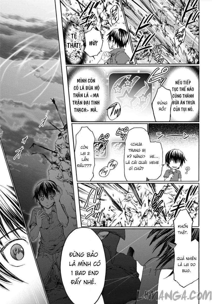 Dị Giới Cuồng Tưởng Khúc Chap 1 - Next Chap 2