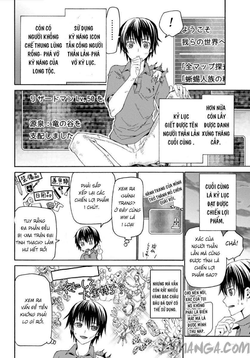 Dị Giới Cuồng Tưởng Khúc Chap 1 - Next Chap 2