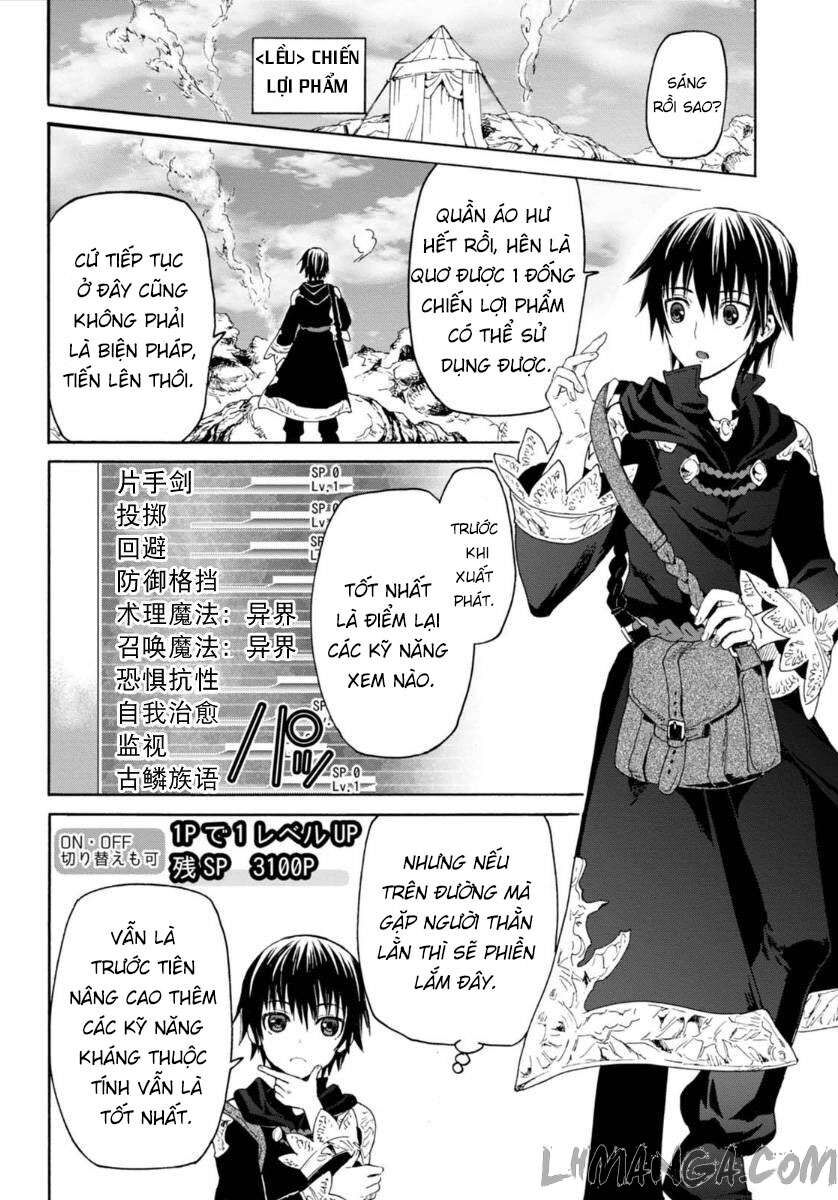 Dị Giới Cuồng Tưởng Khúc Chap 1 - Next Chap 2